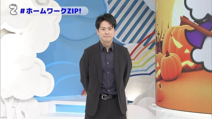 ZIP!のインスタグラム