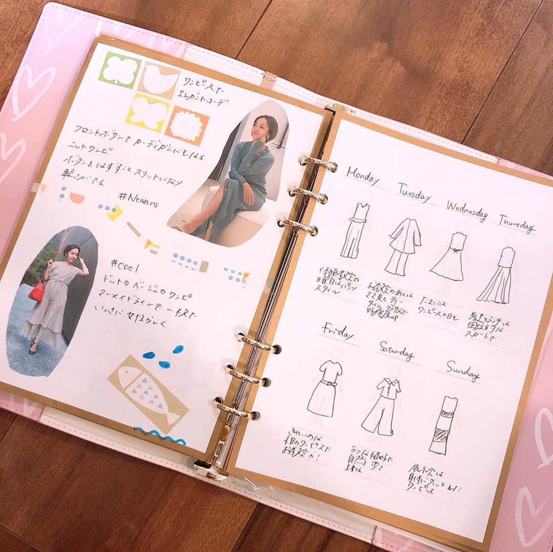 関口未来のインスタグラム