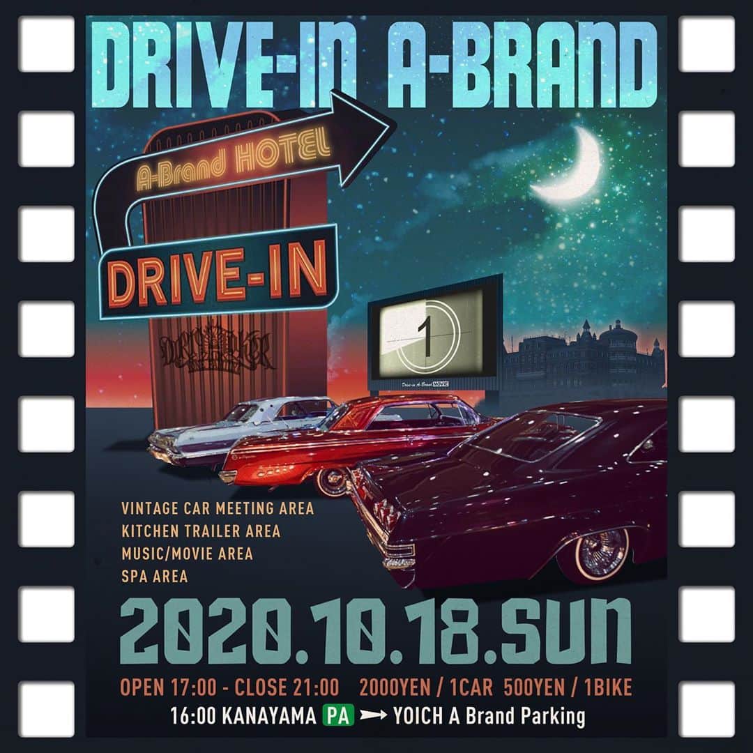 DIG DA GOOD IMCのインスタグラム：「【EVENT INFO】  DIRTY JOKER c.c. presents "DRIVE IN A BRAND"  2020.10.18(SUN)  エーヴランドパーキングエリア [北海道余市郡余市町2361-1]  Open 17:00 / Close 21:00  (金山PA 16:00〜クルージングスタート)  駐車料金 : 1台/¥2,000 ホテル日帰入浴料金 : 1人/¥600(最終受付20:00) ※タオルセット/¥200  日本海を望む高原に建つ古城風のリゾートホテルA-Brand城壁にプロジェクションマッピングを投影。  パーキングエリアでの90年代の洋画/洋楽の提供や、キッチントレーラーでFOODを販売。 ソーシャルディスタンスィングに配慮した愛車と共に楽しめるドライブインイベント。  20:00迄日帰り入浴も受付  ① vintage car meeting area ② kitchen trailer area ③ music/movie area ④ spa area  #DIRTYJOKERcc #DRIVEINABRAND #lowrider #vintagecar #carmeeting #cruising #ddg #ddgg #北海道 #余市」