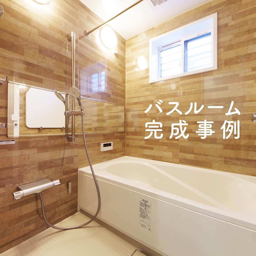 クレバリーホーム岡山南店のインスタグラム