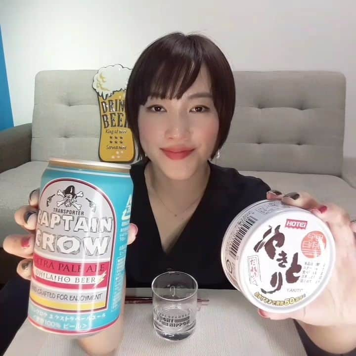 古賀麻里沙のインスタグラム