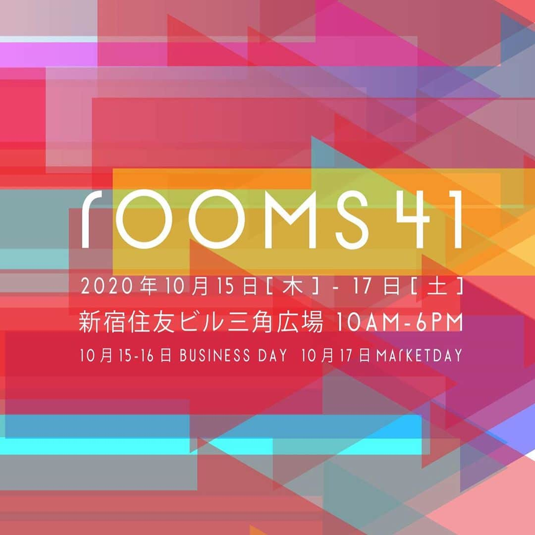 orgabitsさんのインスタグラム写真 - (orgabitsInstagram)「10月15日（木）～17日（土）に新宿住友ビル三角広場で開催されるROOMS41に、【ORGABITS CAFE】出展します。  ＼ORGABITS CAFE／  オーガニックコットンを通してみんなで “ちょっと”ずつ 地球環境に貢献しようという想いから始まった社会貢献プロジェクト。今年 15 周年を迎えるオーガビッツが、rooms41で次世代サステナブルブランドを協賛・支援する ORGABITS CAFE エリアを新設、そのエリアに 5つのブランドが出展します。  ・ミャンマーのハンドメイド商品を軸に展開 Emotionally Market ・エシカルプロダクトブランド TSUNAGU PRODUCT ・相手の表現を受け入れる力を広げるためのアートプロジェクト Natsuki Hanyu「We Are All Unique」 ・SDGsを日々の中で実践するレストラン サスティナブルキッチン ROSY ・人や環境のための洋服だけをセレクトした Enter the E  さらに期間中、ROOMS ACADEMYと題し、多彩なゲストが集まるトークショーを毎日開催。ゲストの頭の中を覗き込むようなトークショーを通して、誰もがもつクリエイティブな感性を刺激します。ROOMS41ではファッション、サステナブル、バイオアートなど、様々なトークテーマでお届けします。  10月15日（木）15:00〜16:00 は、オーガビッツプロデューサーの小出大二朗が登壇します。オーガビッツアンバサダー・エシカルファッションプランナー 鎌田 安里紗さんとroomsエシカルエリア ディレクター 坂口 真生さんとともに、オーガビッツトークと題し、ブランド支援プロジェクトについてお話しいたしますので、お楽しみに！（オンライン視聴可）  業界関係者メインの展示会ですが、10月17日（土）は、マーケットDAYとして、一般来場者の方もご入場いただけますよ！  https://www.roomstradeshow.com/41-to-visit で、事前受付していますので、ぜひチェックしてみてくださいね。  コロナ禍ですので、オンラインでも参加できるようですよ！  @rooms_tokyo @arisa_kamada @emotionally_market @tsunagu_product8 @natsukihanyu @kitchen_rosy @enter_the_e @mao717  #rooms_tokyo #rooms41 #organic #オーガニック #cotton #コットン #organiccotton #オーガニックコットン #綿 #綿花 #人にやさしい #地球にやさしい #やさしいくらし #ていねいな暮らし #オーガビッツ #orgabits #エシカル #サスティナブル #フェアトレード #エシカルファッション #サスティナブルファッション #ちょっとくらいがちょうどいい #地球のためにちょっと良いこと」10月13日 19時38分 - orgabits