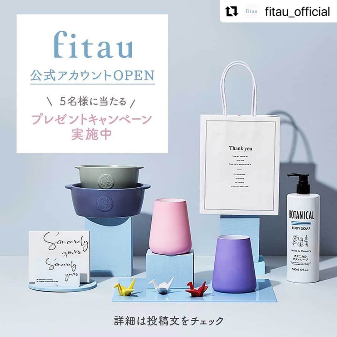 ACUBE @エーキューブのインスタグラム：「9/16にオープンした @fitau_official にて オープニングキャンペーンを開催中🌈 フォロー&いいねで簡単応募なので ぜひ参加してみてくださいね❣️ 詳細はコチラ👇   #Repost @fitau_official ・・・ . . fitau公式Instagram誕生を記念して、 10月末までプレゼントキャンペーンを実施中👀✨ . 応募方法はとっても簡単♫ . @fitau_official をフォローして、 このキャンペーン投稿に「いいね!｣するだけ❣ . 抽選で5名様に 『5,000円(税抜)以上のお買い物で使える 10,000円分のクーポン』をプレゼント🎁💕 . fitau内でのお買い物がタダになるチャンスかも？！ . 詳細は以下をご覧ください💕 たくさんのご応募お待ちしております✨ . ………………………………  fitau_officialオープン記念 フォロー＆いいねキャンペーン . ❏ 応募方法 1. @fitau_official をフォロー 2.このキャンペーン投稿をいいね！ . ❏ 応募期間 9/17(木)〜10/31(土) . ❏ 注意事項 ※期間中は何度でも応募OK ※応募期間内にキャンペーン投稿をいいね!していただいた方のみ対象 ※Instagramアカウント公開設定の方のみ ※フォロー/いいねを解除した場合は当選無効となります . ❏プレゼント内容 5,000円(税抜)のお買い物で使える10,000円分のクーポン ※クーポンコードをお知らせいたします ※10,000円以下のお買い物の場合、その差額について返金および留保はできません . ❏ 当選連絡について 当選者の方のみ @fitau_official のDMからご連絡いたします  ……………………………… . 【 fitauとは 】 招待状・席次表・メニュー表・席札・引出物 カード型カタログギフト・演出アイテム・ムービーなど あなたにぴったりfitする素敵な ウエディングアイテムが見つかるショップ！ . ・・・・・・・・・・  fitau (フィタウ)おすすめポイント🌿  ✓デザインが豊富だから、自分好みなアイテムが見つかる♡ ✓招待状とお揃いの封筒ライナーを無料プレゼント✨ ✓宛名収集アプリを使って、宛名印刷もラクラク♪ ✓テーブルに飾れるカード型カタログギフトが便利✉ ✓自分好みにカスタマイズ可能なウェルカムボードが揃う ✓人気の公式キャラクターアイテムも勢揃い👑  ご注文・お問い合わせは⠀ @fitau_official  のURLへ🌿  ・・・・・・・・・・  #フィタウ #花嫁 #プレ花嫁 #結婚式準備 #ウェディング #ウエディング  #日本中のプレ花嫁さんと繋がりたい #2021春婚 #2021夏婚 #2021秋婚 #2021冬婚 #ウェディングフォト #プレ花嫁準備 #ペーパーアイテム #招待状 #席次表 #メニュー表 #席札 #引出物 #演出アイテム #ムービー #演出 #プチギフト #結婚式diy #花嫁diy #キャンペーン #応募 #キャンペーン実施中 #キャンペーン企画」