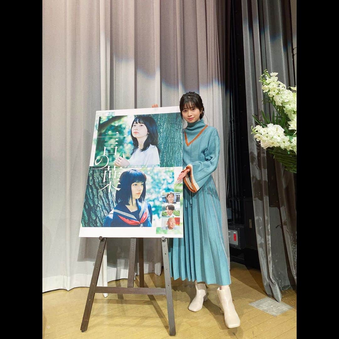 桜田ひよりさんのインスタグラム写真 - (桜田ひよりInstagram)「昨日は「言の葉」完成発表会でした。  衣装も可愛かった〜！ #言の葉 @dramakoshien  @pameopose」10月13日 12時13分 - hiyori_sakurada_official