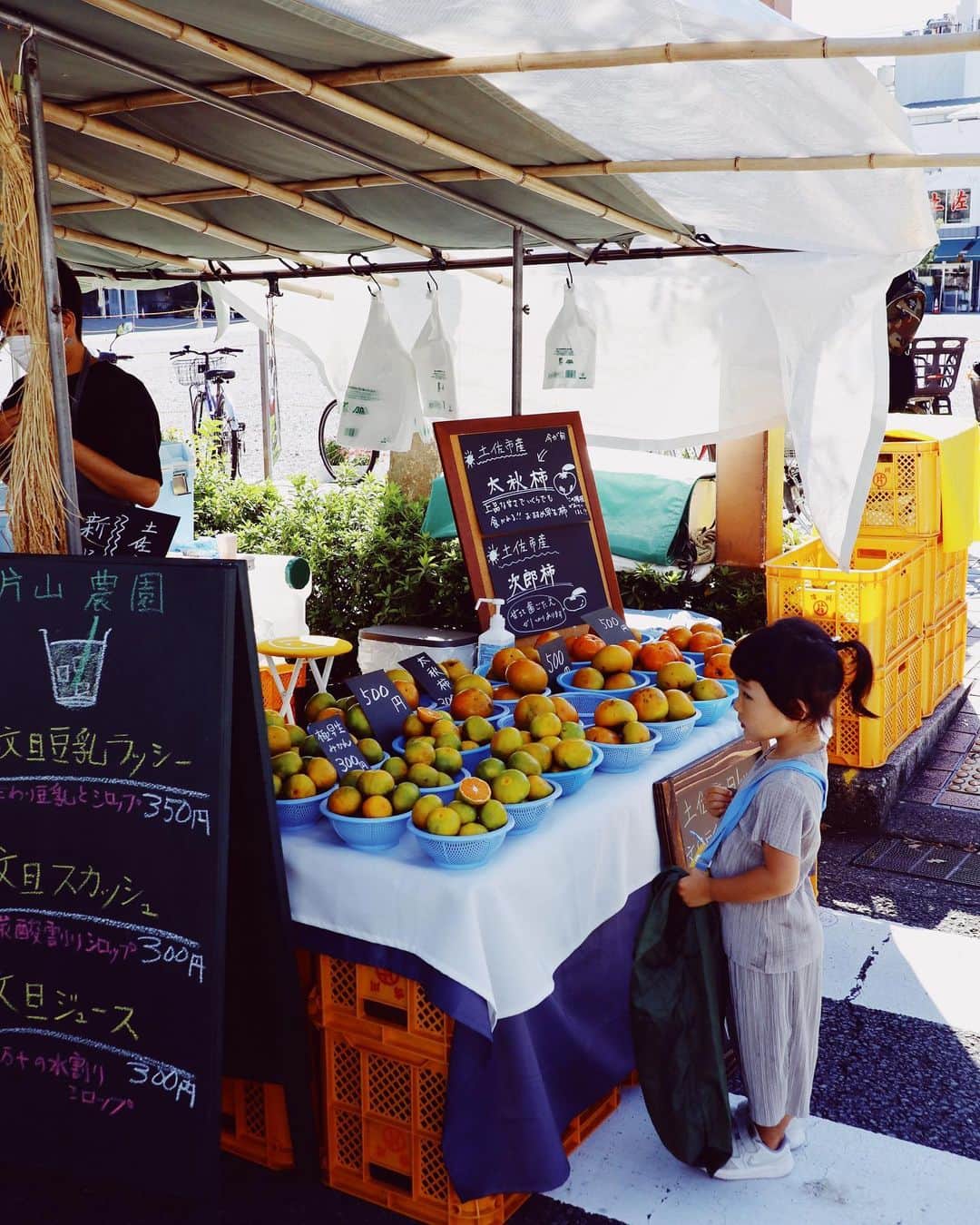 村上萌のグルメインスタ