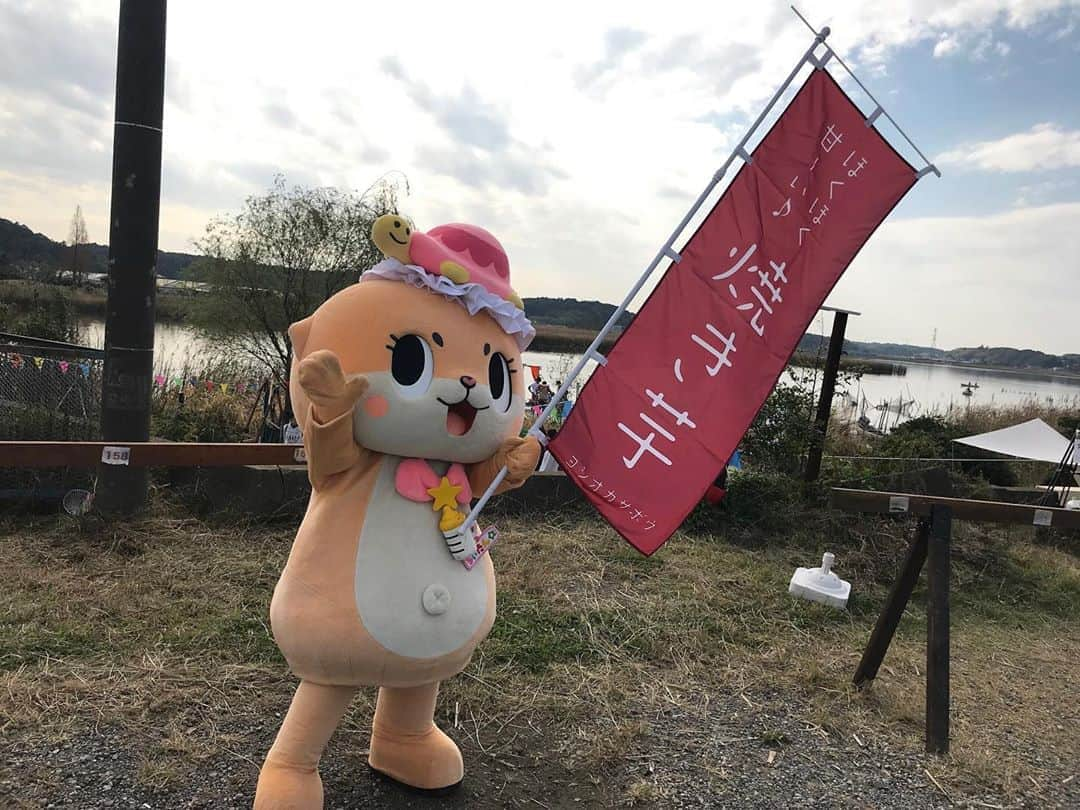 ちぃたん☆さんのインスタグラム写真 - (ちぃたん☆Instagram)「焼き芋屋さん始めましたっ☆ちぃたん☆ですっ☆  Start the sweet potato seller #サツマイモの日 #今日は何の日」10月13日 12時33分 - chiitan7407