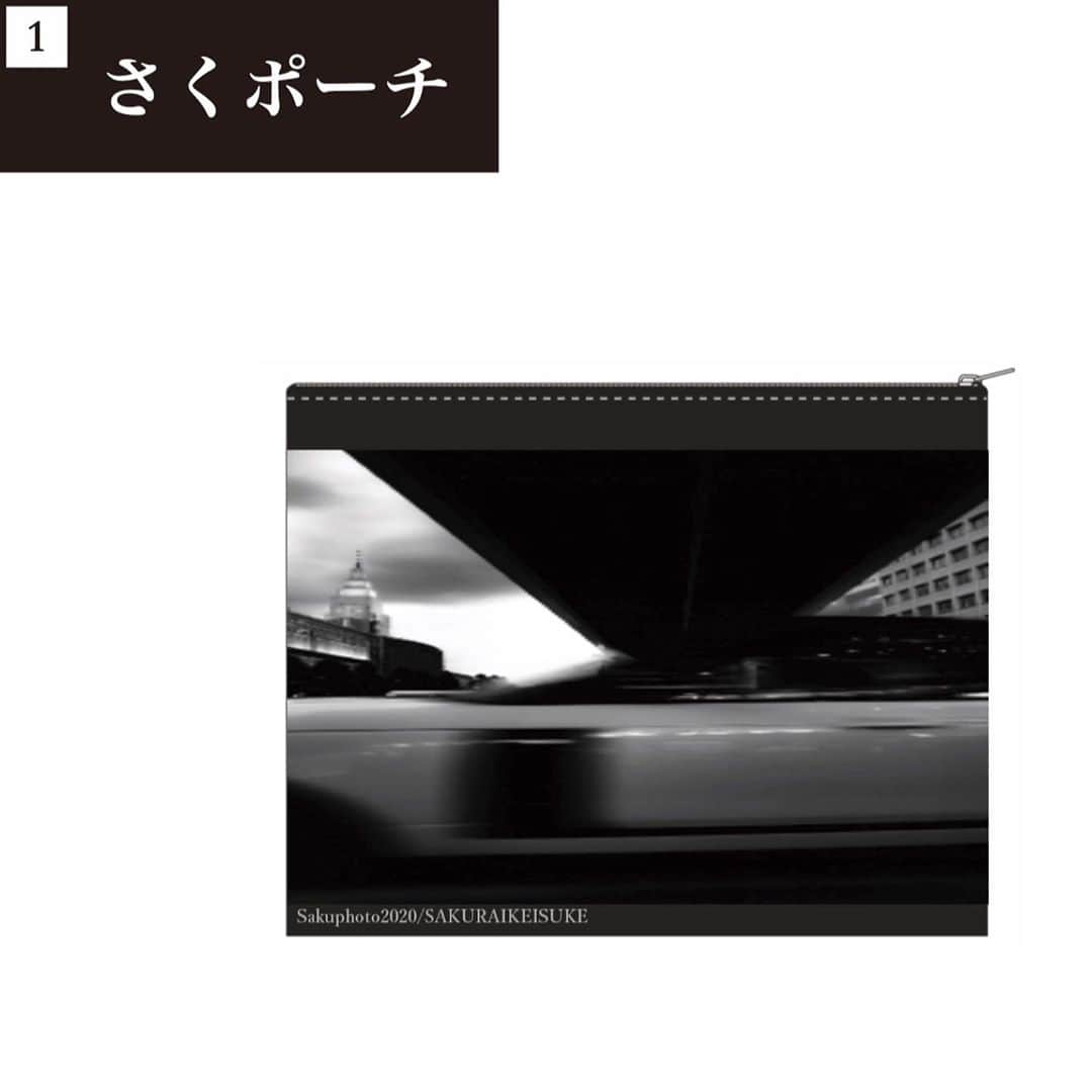 櫻井圭佑さんのインスタグラム写真 - (櫻井圭佑Instagram)「雑誌の表紙的なものを自分で作ってしまったあと3日で25歳になる男性です。  全ラインナップ並びにオンラインショップへはインスタのプロフィールURLからより見ていただけます。  僕が撮影した写真を使い、デザインまで大切に、丁寧にさせていただきました。是非見ていただきたいです。 . . . . 10/16 AM10:16より　2週間期間限定にて発売‼︎ / 各位台灣的粉絲們大家好 這次我即將發售在台灣拍攝的寫真集『香路台灣』，以及販賣我第一次製作的周邊商品！ 每本寫真集都附有櫻井圭佑的親筆簽名卡！  大家可以從Instagram主頁的連結網址進行購買！ 很歡迎大家來看看我這次拍攝的寫真集。  10月16日開始！  櫻井圭佑  . . . #櫻井圭佑」10月13日 12時48分 - sakurai_keisuke0