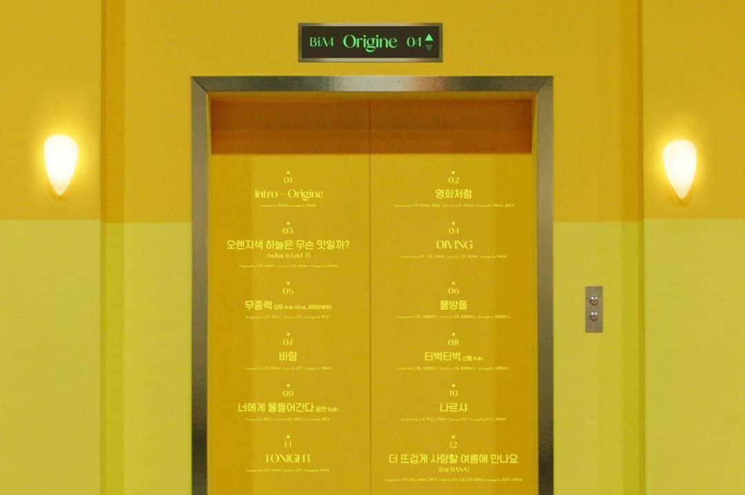 シヌ さんのインスタグラム写真 - (シヌ Instagram)「B1A4 4th Album ‘영화처럼’ Track List  #B1A4 #영화처럼 #Origine  #CNU #SANDEUL #GONGCHAN  Coming Soon 2020. 10. 19 PM 6」10月13日 13時16分 - realcnu