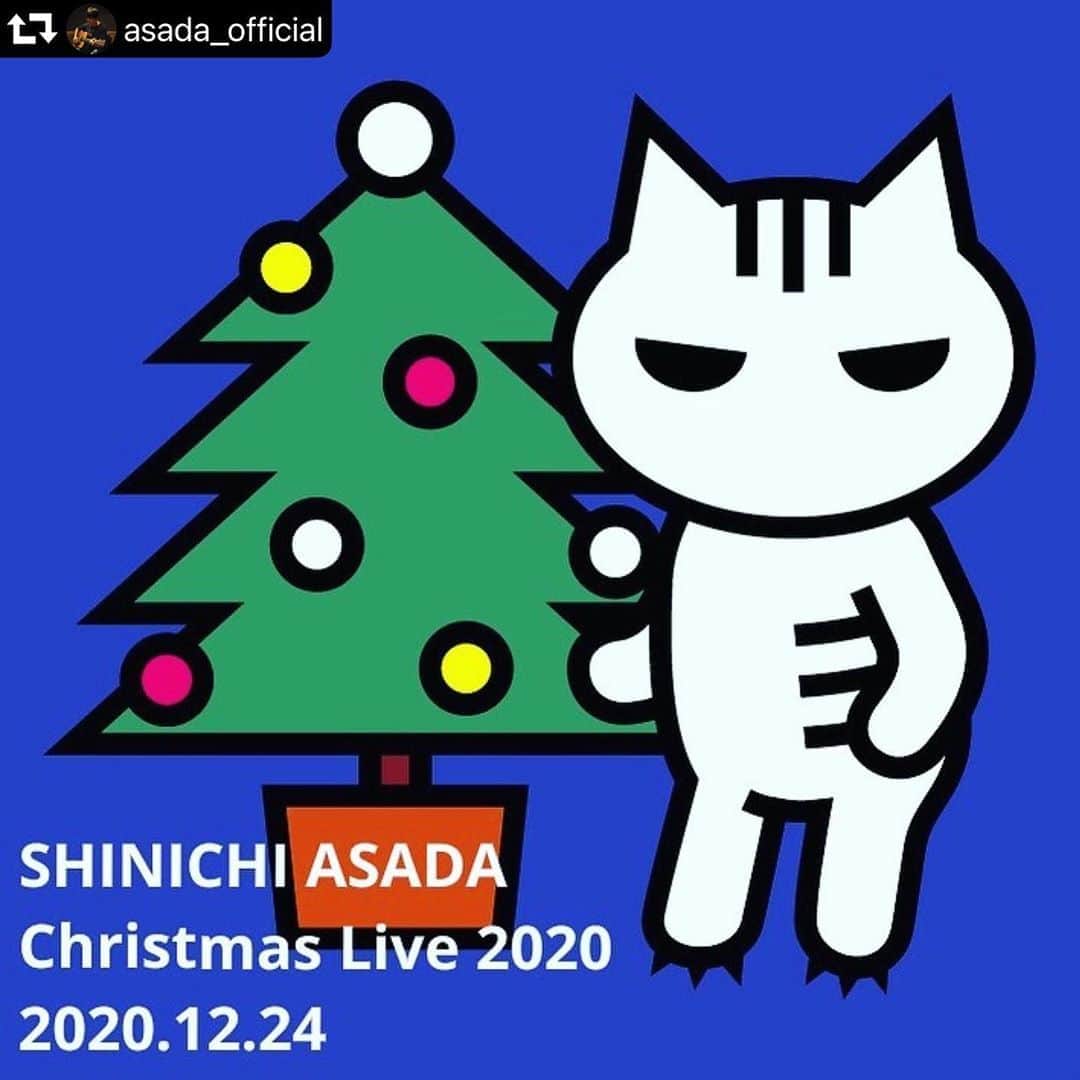 浅田信一のインスタグラム：「#repost @asada_official ・・・ 【浅田信一　Live iofo】  🎄🎅🎤  SHINICHI ASADA Christmas Live 2020 2020.12.24（木）  開催決定しました✨  詳細は、オフィシャルHPにてご確認ください  💁🏻‍♂️ https://www.asashin.net  ※Instagramはプロフィールのリンクからどうぞ」