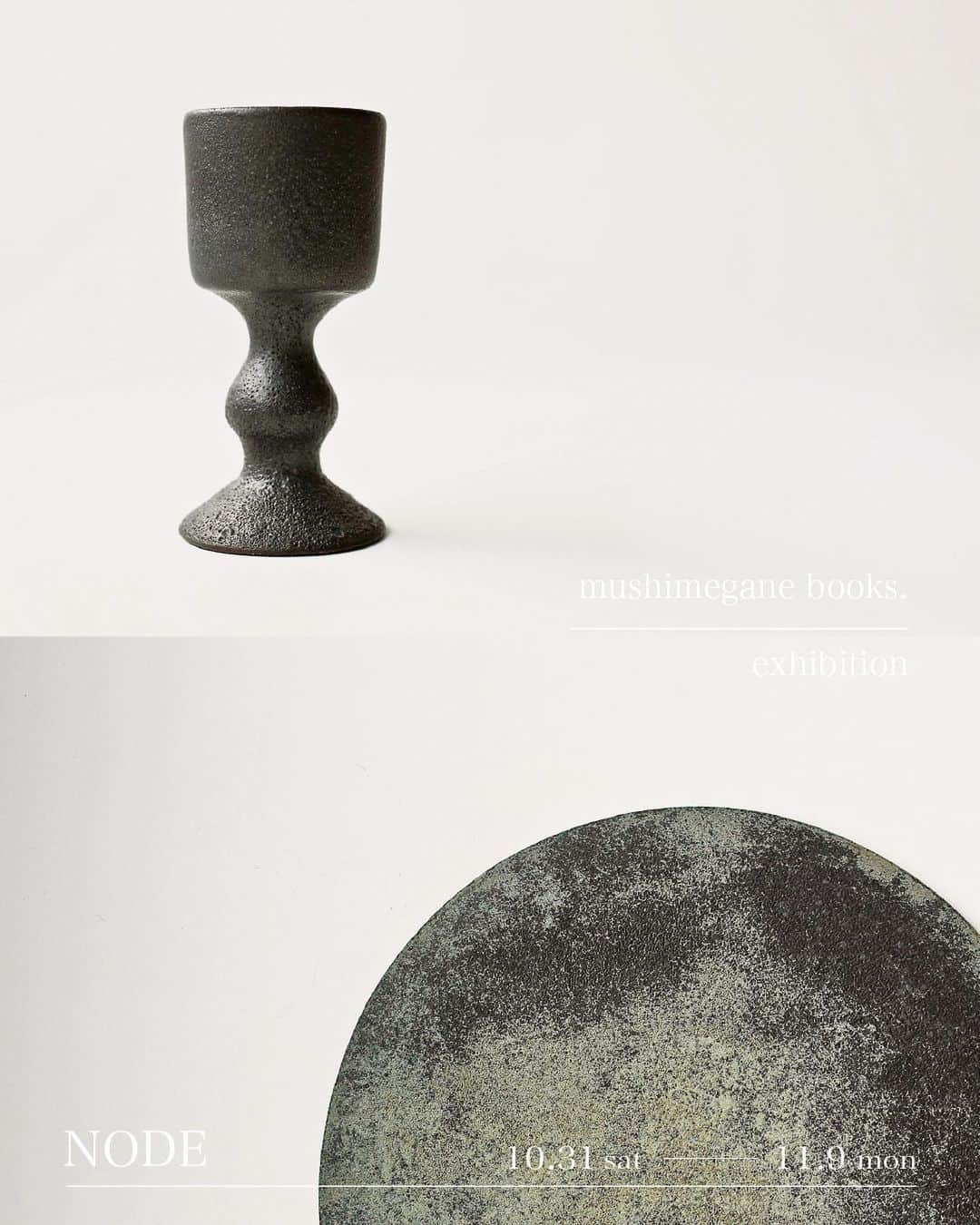 Tomohide Furuyaのグルメインスタ