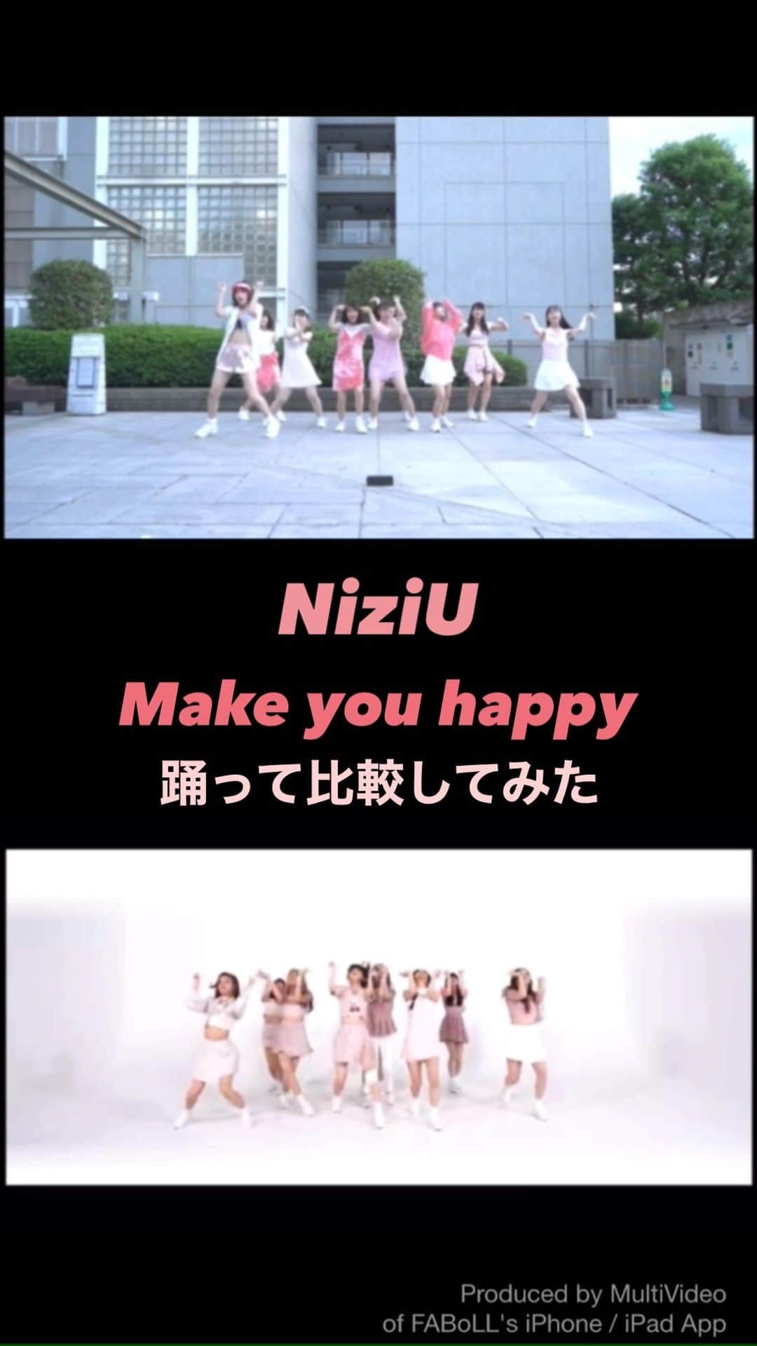 楠木まゆのインスタグラム：「#niziu #makeyouhappy #踊ってみた #比較 #仮面女子 #🌈 #❤️ #💎」