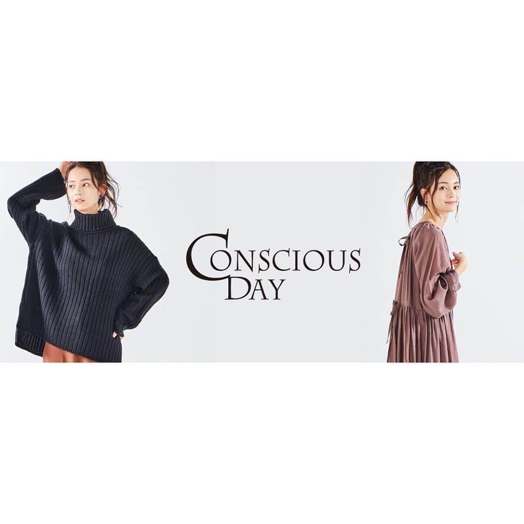 のインスタグラム：「. そのこがORiental TRafficにてモデル起用されています！ . ◆ORiental TRaffic「CONSCIOUS DAY」 @orientaltraffic_official  Model:#そのこ @__snk22  #オリエンタルトラフィック #アパレル #ファッション #モデル #モデル事務所 #サトルジャパン #ORiental TRaffic #fashion #model #modelagency #satorujapan」
