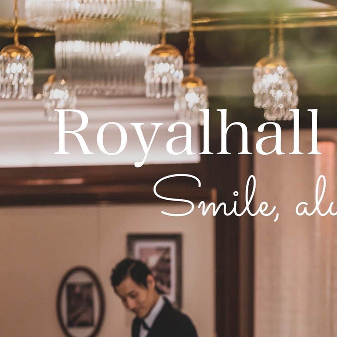 ロイヤルホールヨコハマ【公式サイト】のグルメインスタ
