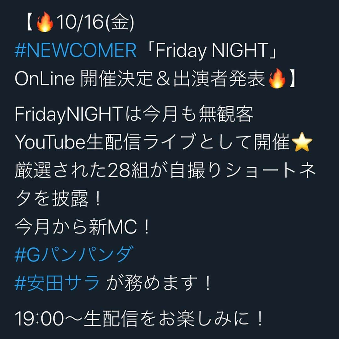 伊東先生さんのインスタグラム写真 - (伊東先生Instagram)「今月もFriday Night出演です！！ MC陣も今回から一新でめちゃくちゃ楽しみですな！！  私もピンとなり一発目のライブです！ ピンとしてどうしたらいいか模索しながらもがき苦しんだ様をどうぞお楽しみください！  写真はトップにボリュームを持たせた大学生くらいの頃の長い僕です  #ワタナベエンターテインメント #newcomerfridaynight #伊東先生」10月13日 17時57分 - itou.t