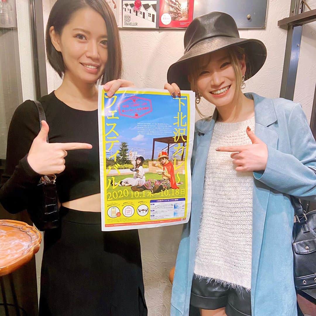 ERYのインスタグラム