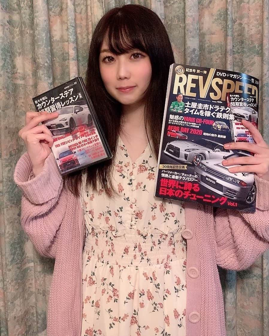 鈴乃八雲さんのインスタグラム写真 - (鈴乃八雲Instagram)「REVSPEED2020年11月号の特別付録DVDにMINI CHALLENGE JAPAN Rd.1富士スピードウェイの模様が紹介されています✨ なんと！！！レーシングドライバー青木孝行さんがレポートしてくださってます🥰 皆様是非ご覧下さい(*´꒳`*)  #revspeed  #レースクイーン #イメージガール #rq #racequeen #racequeens #imagegirl #mini #minichallenge #minichallengeimagegirl #minichallengejapan #ミニチャレンジ #ミニチャレンジジャパン #ミニチャレンジアジア #ミニ　#モータースポーツ #motorsport #モータースポーツ好きな人と繋がりたい #モータースポーツ普及活動 #車　#車好き #車好きな人と繋がりたい #車好き女子　#bmw #bmw好きな人と繋がりたい  #mini #ミニ」10月13日 17時55分 - yakumo_suzuno