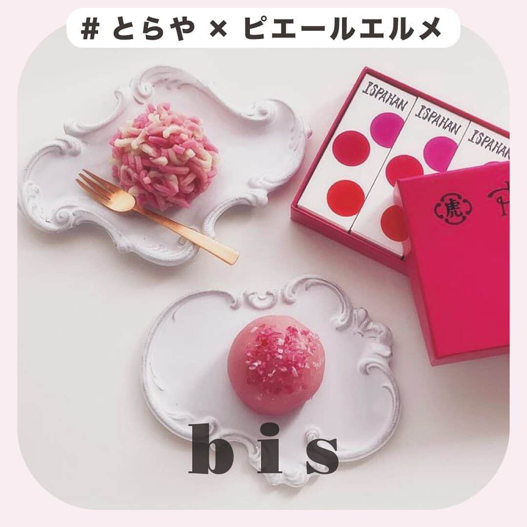 bis_web bis [ビス] のインスタグラム