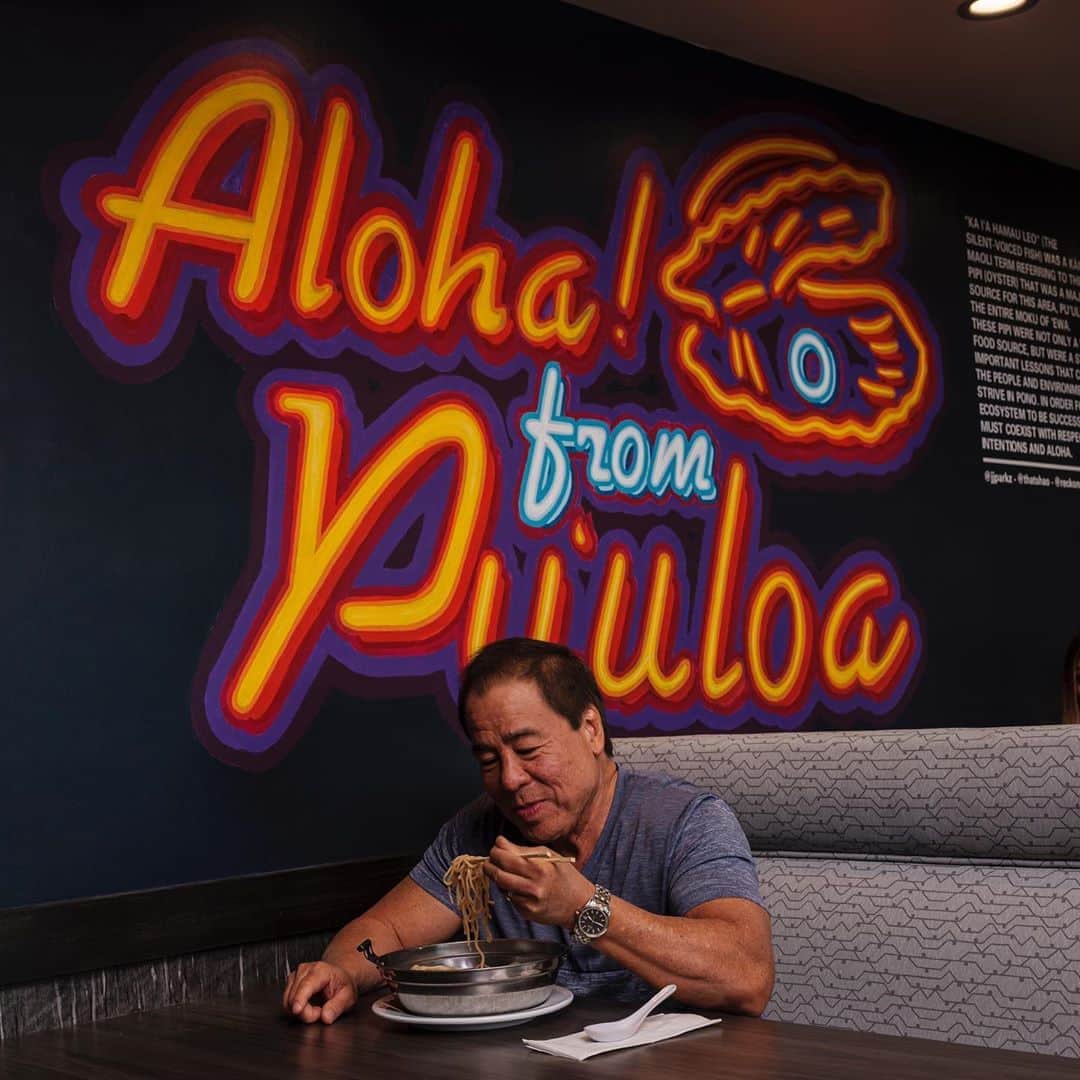 Zippy's Restaurantsのインスタグラム：「Our Pearl City restaurant dine-in has reopened! Join us for a Zip Min and #supportlocal.」