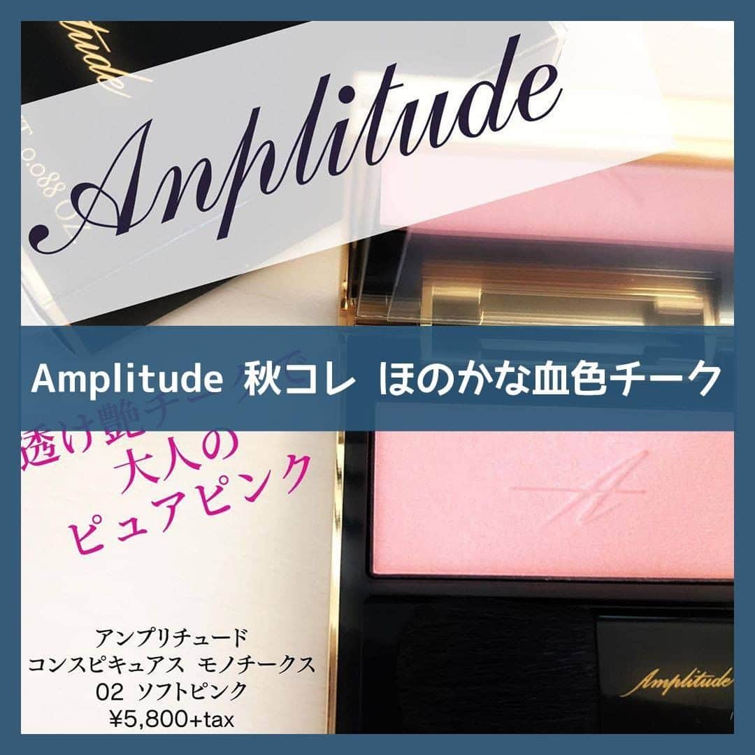 to buyのインスタグラム