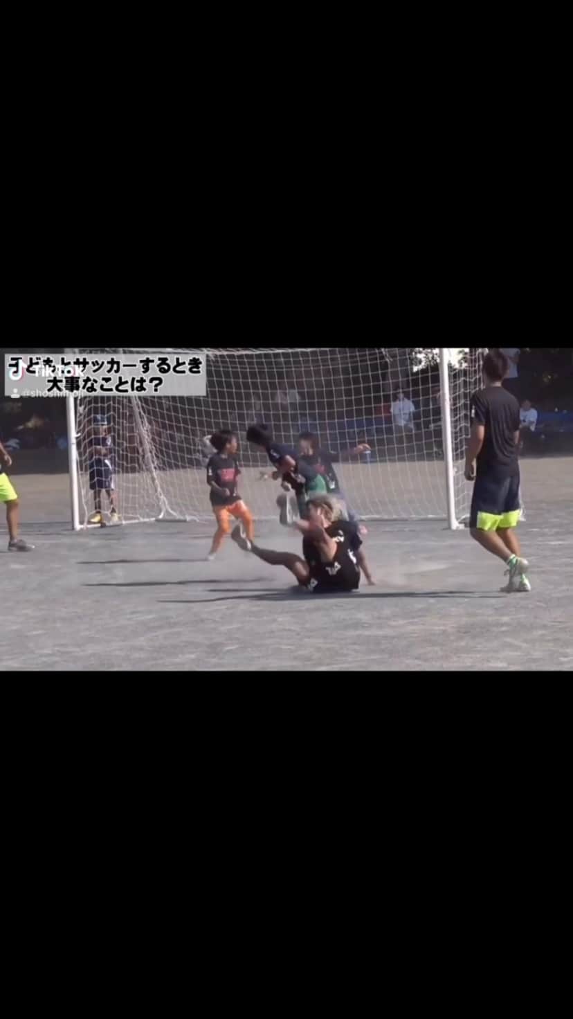 のインスタグラム：「#サッカー#教室#キャプテン翼」