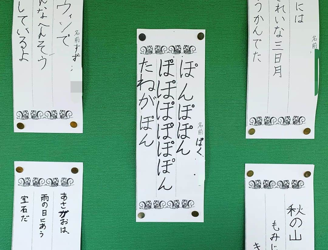 PUSHIMさんのインスタグラム写真 - (PUSHIMInstagram)「授業参観。秋の俳句。 クラスにこーゆー奴居たけど、 まさか自分の息子とは。  #pushim #たこやき君」10月13日 20時51分 - shinoyama_pushim