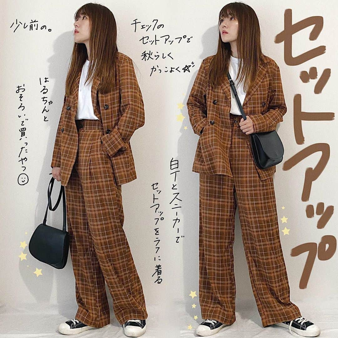 かほこ。さんのインスタグラム写真 - (かほこ。Instagram)「ㅤㅤㅤㅤㅤㅤㅤㅤㅤㅤㅤㅤㅤ ㅤㅤㅤㅤㅤㅤㅤㅤㅤㅤㅤㅤㅤ jacket & pants : #merlot T-shirt : #uniqlou bag : #toneselectgoods sneakers : #無印良品 ㅤㅤㅤㅤㅤㅤㅤㅤㅤㅤㅤㅤㅤ 去年ディズニー行く時にはるちゃんとおそろいで買ったセットアップ！そのときは中にタートルニット着てちょっとかっこよく着てたけど、白Tとスニーカーでラフに。 ㅤㅤㅤㅤㅤㅤㅤㅤㅤㅤㅤㅤㅤ 服困ったとき、とりあえずセットアップ着とけばそれなりに見えるので大好き✌︎❤︎ 今年も何かかわいいセットアップ欲しいけど、まだ良いの見つけられていない、、 ㅤㅤㅤㅤㅤㅤㅤㅤㅤㅤㅤㅤㅤ #kaho_fashion」10月13日 21時00分 - xxokohakxx