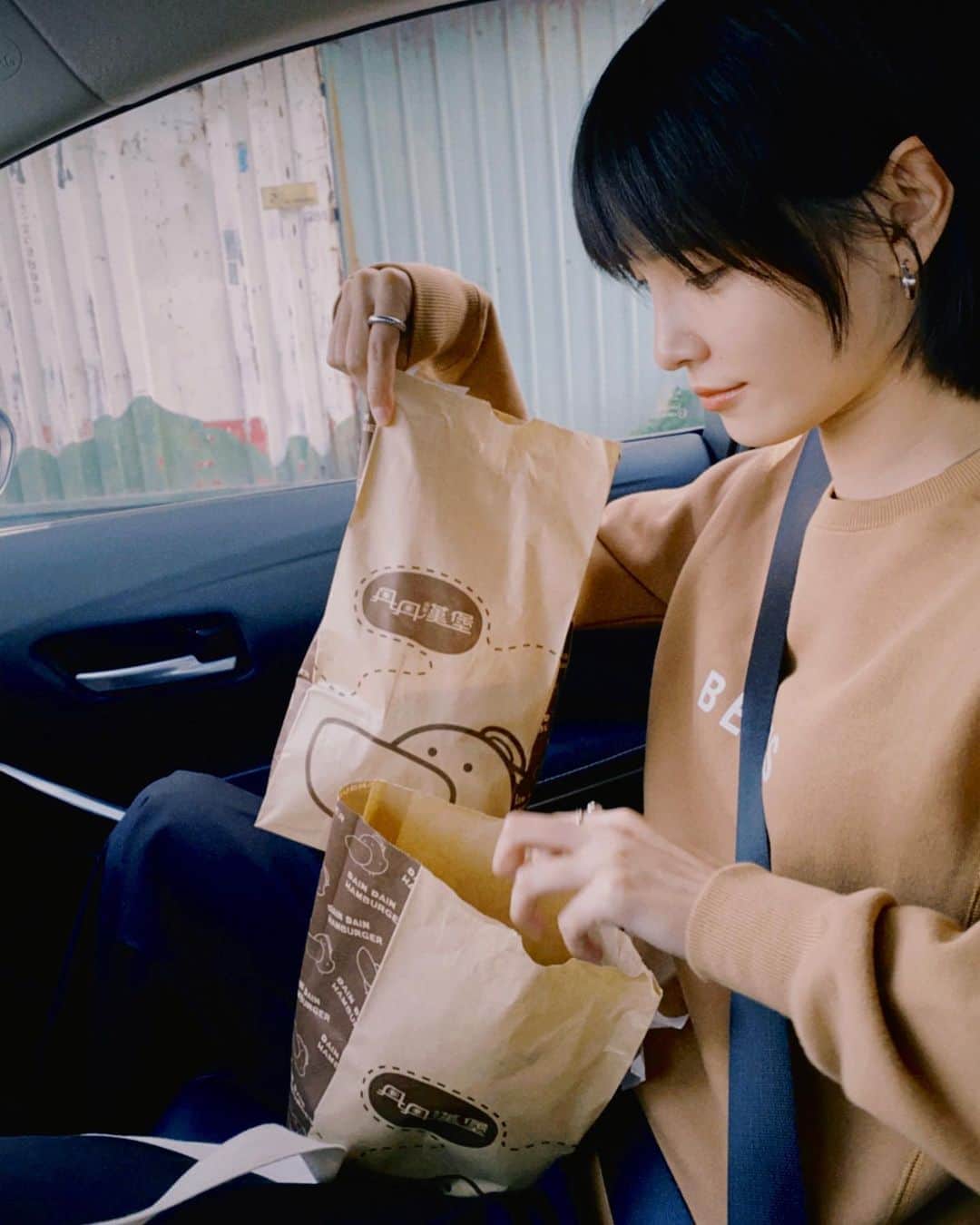 吳子霏（Ellen Wu）のインスタグラム：「專業的都懂(˶‾᷄ ⁻̫ ‾᷅˵)」