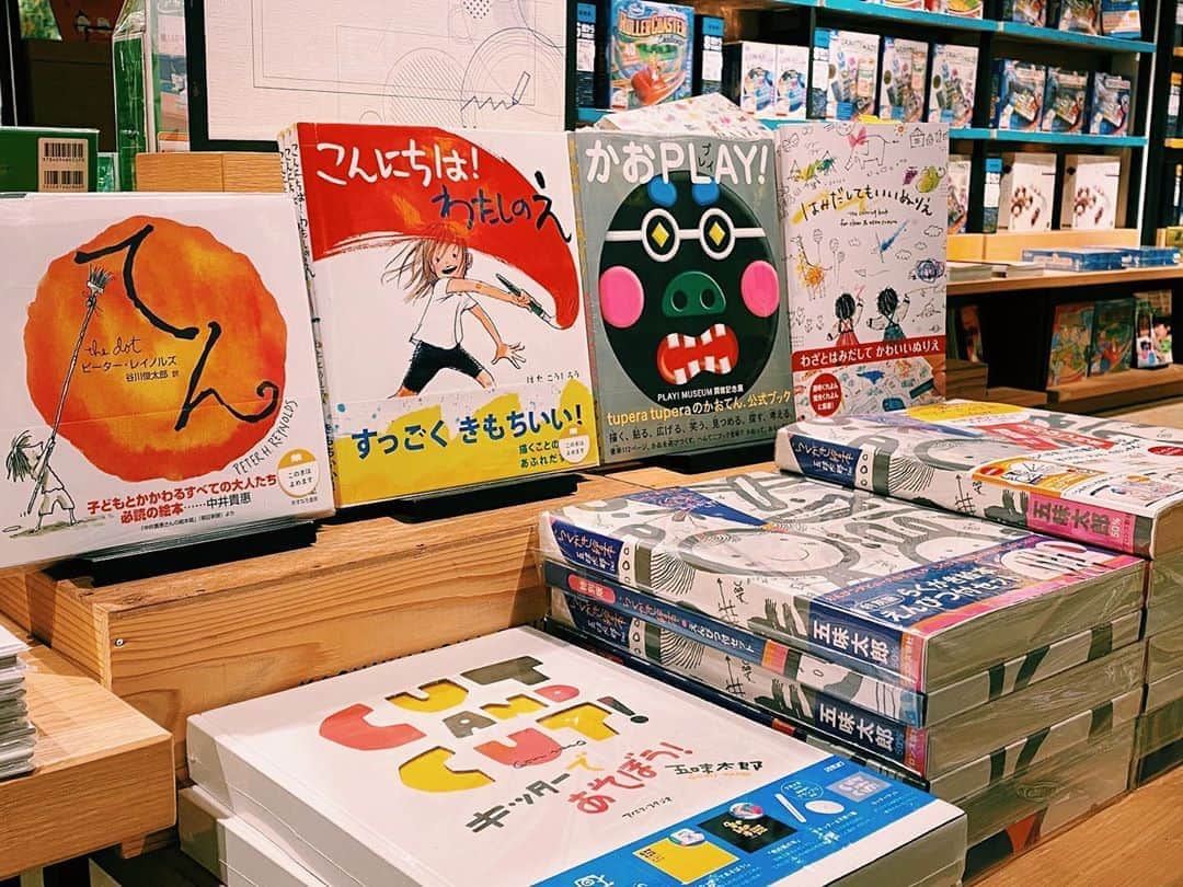 柏の葉 T-SITEのグルメインスタ