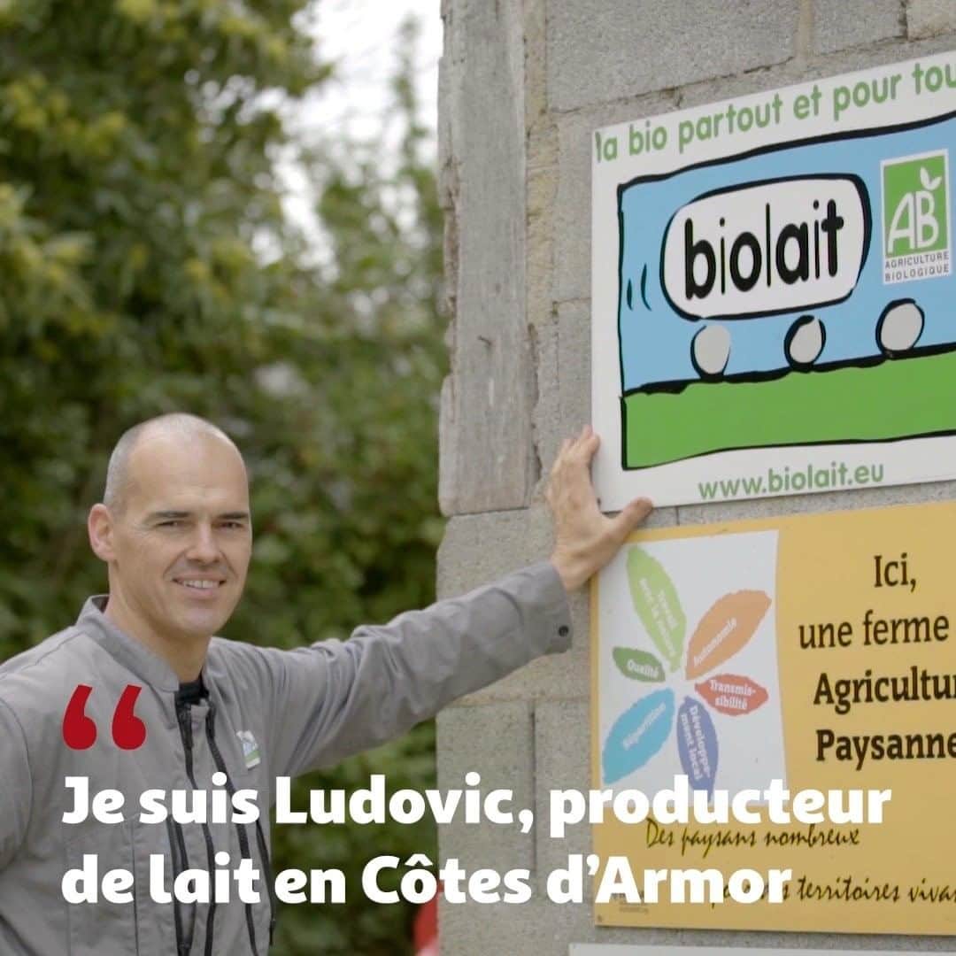 auchan_franceのインスタグラム