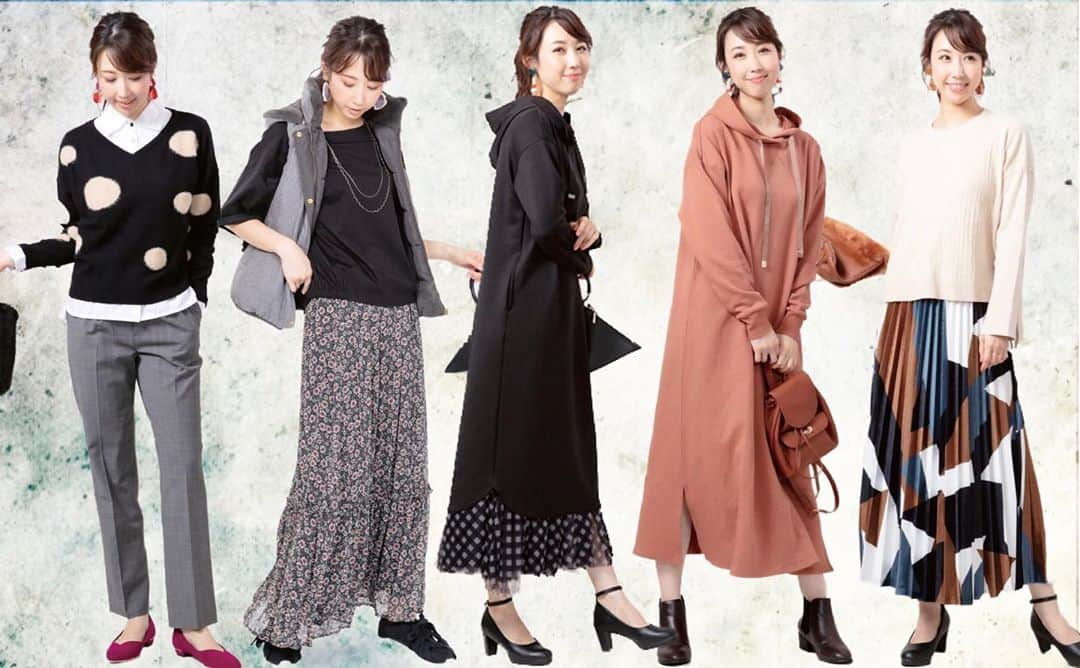 崎本ゆかりのインスタグラム：「🍂  #autumn#fashion#autumnfashion#knit#dot#casualstyle#positivevibes#model#work#magazine#thanks#jetsetsoloplus#memories  #秋#ファッション#カジュアルコーデ#お仕事#モデル#記録#🍂#🧶」