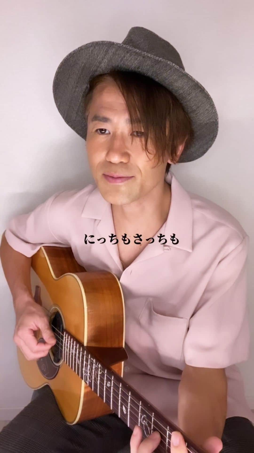 のインスタグラム：「おまたせピーターパン!!　#優里#ピーターパン#ギター#弾き語り#歌ってみた#うたうま#cover#neverland#ナオトインティライミ#naoto#おまピー」