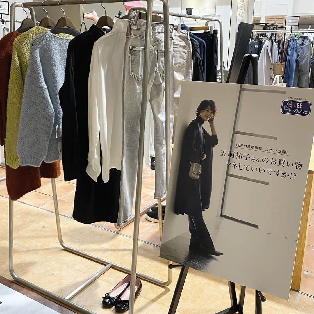 LEEのインスタグラム