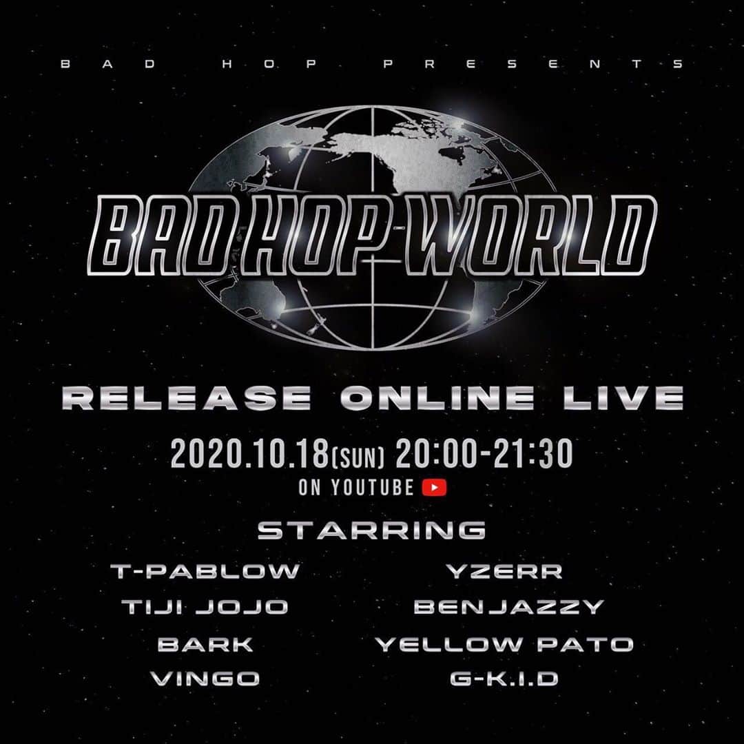 のインスタグラム：「"BAD HOP WORLD Release Online Live"  10月18日にYou Tubeにて無料配信します🔥  オンラインだからこそ楽しんでもらえる演出になってると思うので見てね🪐」