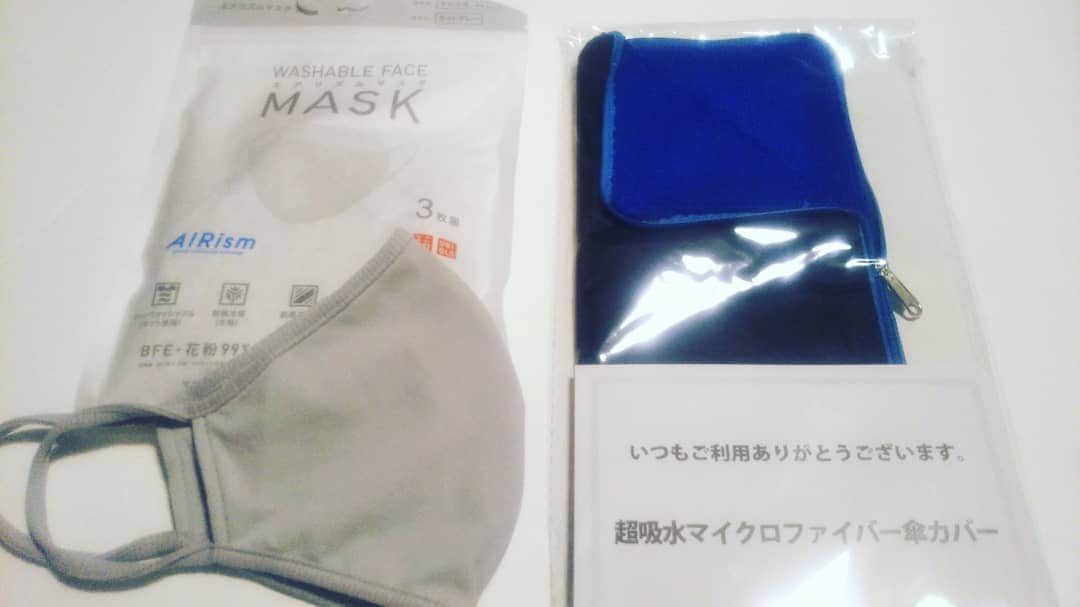 伊藤修子さんのインスタグラム写真 - (伊藤修子Instagram)「持ち帰ってきたエッグタルトです。ユニクロで色付きのマスクも。白買ってしまいましたがグレーのほうがよいですね。買物したら傘カバー貰いました。」10月13日 22時08分 - itoshuko