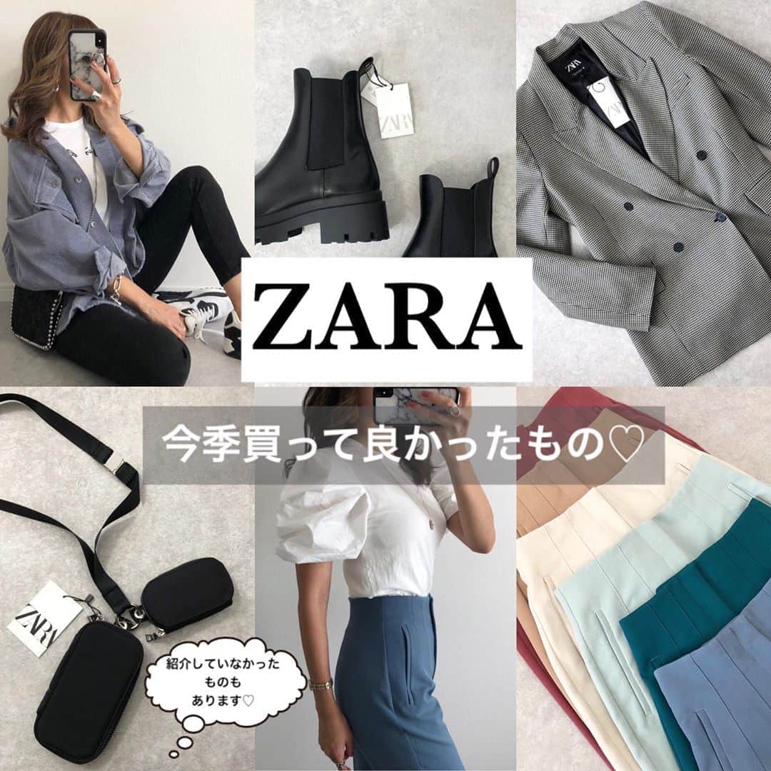 Miyoのインスタグラム：「2020.10.13 ・ 昨夜のストーリーズでお伝えしましたが、 ZARAのコーデュロイジャケットの7色置き画を 載せると、Instagramに投稿を削除されてしまいます😭💦 ・ 削除された原因が、メルカリなどで私の画像が無断転載されているため、もしかしたらInstagramが私のアカウントをショップとして認識しているからでは？というアドバイスを フォロワーさんからいただきました🙏🏻 私はメルカリなどのフリマアプリは 一切登録していないので、もし今後私の写真が使われているものがあれば、お手数ですがそのアカウントを通報などして頂けるとありがたいです😭🙏🏻 (たまに優しいフォロワーさんが、メルカリで無断転載しているアカウントを通報しておきました！とご報告くださるので😢🙏🏻✨) ・ ・ DMでフォロワーさんから、 参考にしていたので残念です、保存してました！など、優しいお言葉をいくつか頂いたので 一部画像を変更して再投稿させてください🙏🏻✨ ・ ・ ・ 気付いてる方も多いかと思いますが、 夏頃からZARAにハマりまくっています🥰♥️ 可愛い新作が次から次へと出てくるから困る😂♡笑 ・ そのなかで、今から活躍する今季のZARAアイテムをまとめました♥️ まだ紹介していなかったものもあります♪ ・ ①コーデュロイシャツジャケット 毎年購入しているくらい好き❤︎ 全部で7着持っています。 今年は新色のグレーLサイズを購入☺️ ② トラックソール付きローヒールアンクルブーツ 今季トレンドのサイドゴアブーツ❤︎ 私は0.5cmアップでちょうどいいサイズ感でした👌🏻 ③チェック柄ブレザー(Mサイズ) 一目惚れしたジャケット❤︎ パンツにもスカートにも合います👍🏻1着あると 便利かも♡ ④コインケース付きスマートフォンポーチ コンビニや園の送迎など、ちょっとお出かけ する時に便利❤︎ スマホとお金、カード類が入ります。 ストラップは取り外し可能◉ ・ ⑤ハイウエストパンツ 今季一番買って良かったもの♥️ いつの間にか6色集まっていました🥰 色んなトップスに合わせやすいしシルエットが 綺麗♡ オールシーズン使えるのでオススメ♪ 同じサイズでも結構個体差があるので、 可能な方は試着をオススメします👍🏻 実は先日もう1色追加しました🤣💓笑 ・ ・ ・ #ZARA#ザラ#ザラ購入品#ザラジョ#ザラジョコーデ#ザラコーデ#ハイウエストパンツ#サイドゴアブーツ#ブーツ#コーデュロイジャケット#ジャケット#新色#zarawoman#秋服#購入品#秋コーデ#今日のコーデ#ママコーデ#ママファッション#プチプラコーデ#プチプラファッション#シンプルコーデ#カジュアルコーデ#大人カジュアル#大人可愛い#時尚#置き画」