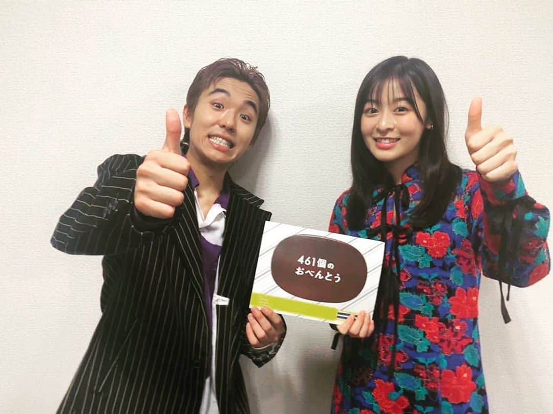 若林時英のインスタグラム：「「461個のおべんとう」の完成披露試写会でした！！！  ミッチーと森ちゃんに久しぶりに会えて嬉しかったぁ。  今日、御来場頂いた多くの方に感謝しています。  まだの方は公開までお楽しみに！  #461個のおべんとう  #井ノ原快彦  #道枝駿佑  #森七菜  #若林時英」
