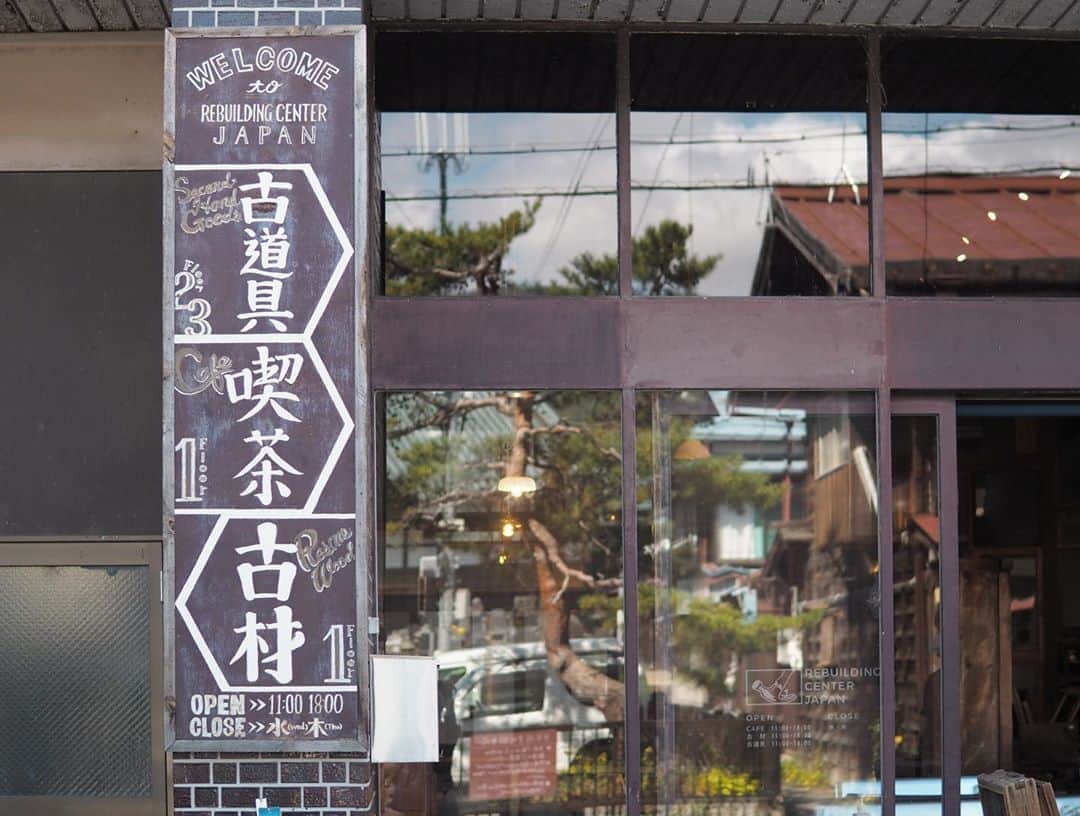 Rocoのグルメインスタ