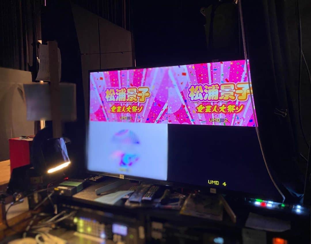 松浦景子さんのインスタグラム写真 - (松浦景子Instagram)「ありがとうございました🩰💗  #よしもと漫才劇場 #松浦景子」10月13日 23時06分 - pinkpinks13