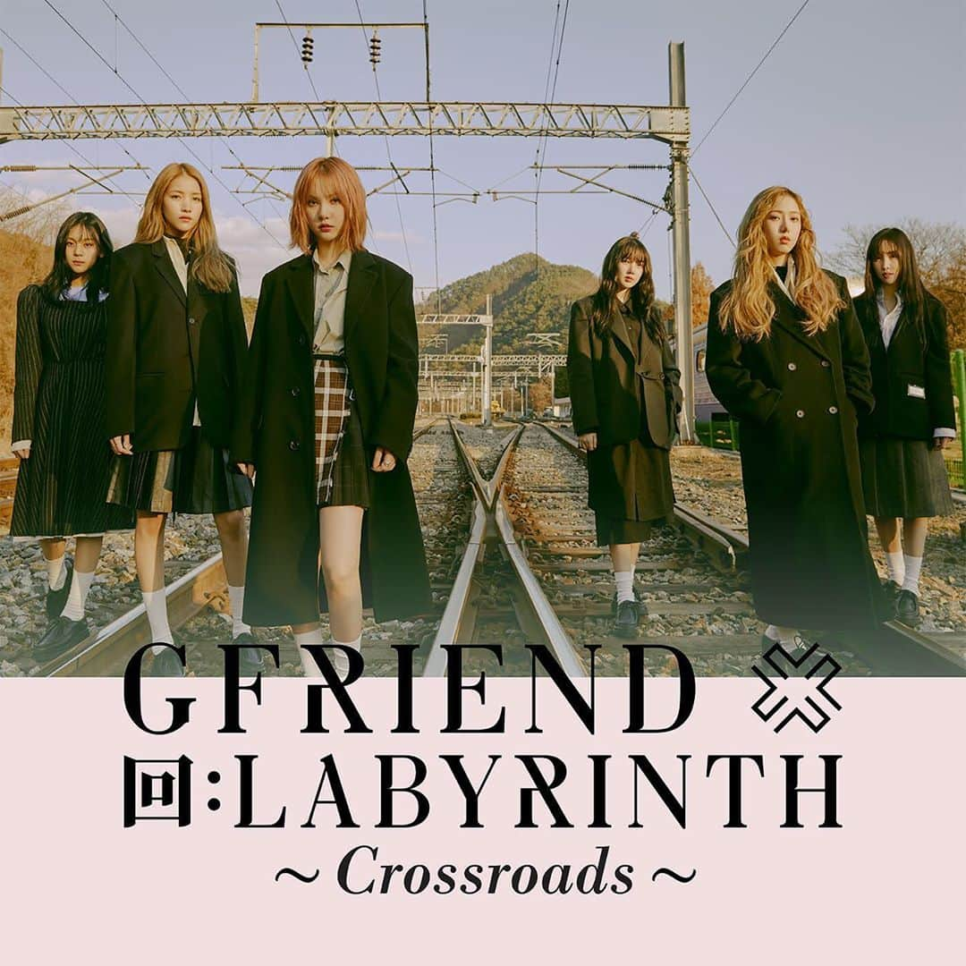 GFRIENDのインスタグラム：「[本日発売❤]  「回:LABYRINTH ~Crossroads~」 ・Crossroads -JP ver.- ・Labyrinth -JP ver.-  配信サイトにて是非チェックしてください！✅👀  #GFRIEND #ヨジャチング #여자친구」