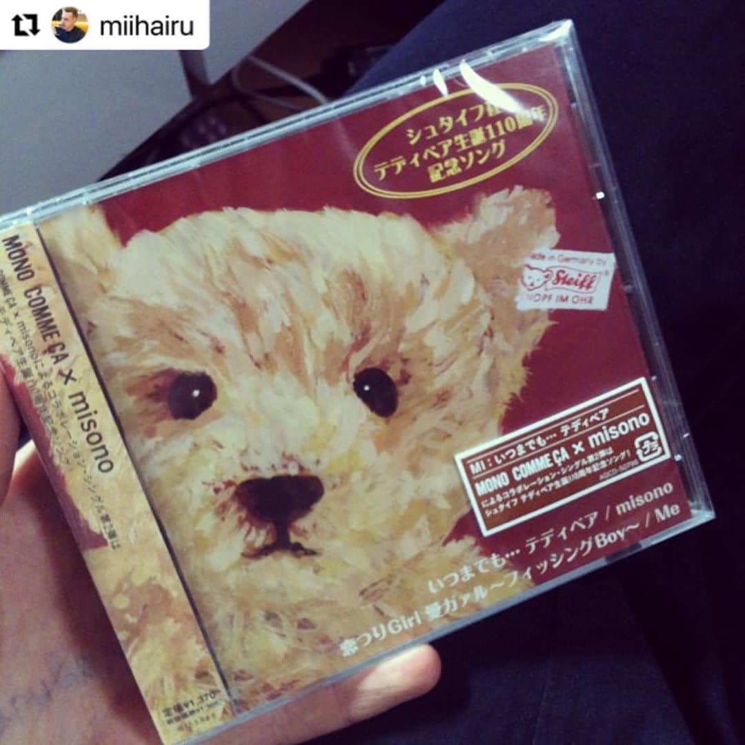 misoNosukeさんのインスタグラム写真 - (misoNosukeInstagram)「. . Thank you so much♡I love you！ . ↓ . #Repost @miihairu with @make_repost . Наконец-то я его купил %) .  #misono #me #teddybear #teddy #bear #cd #akiba」10月14日 0時06分 - misono_koda_official