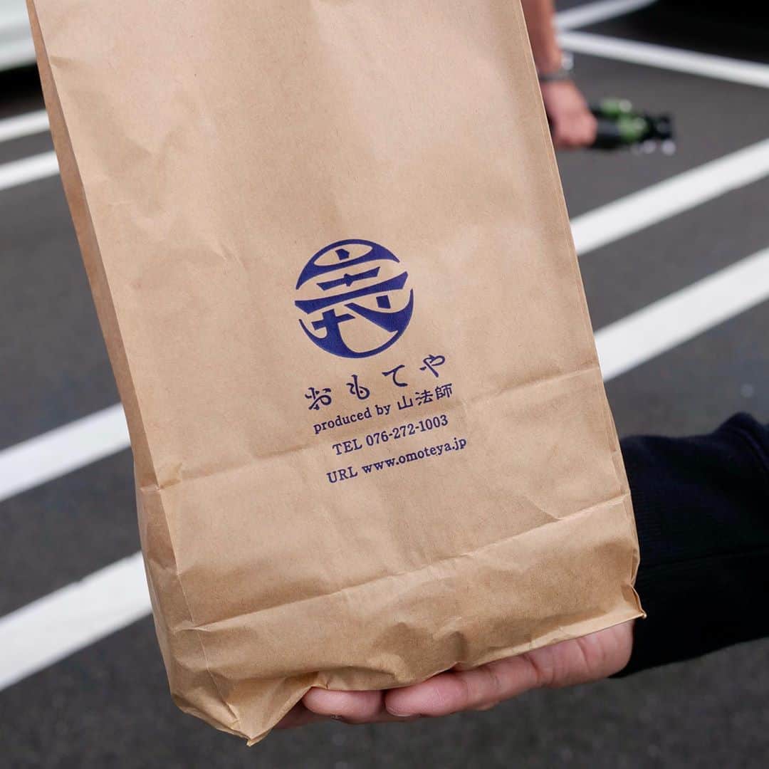 宇野陽介のグルメインスタ