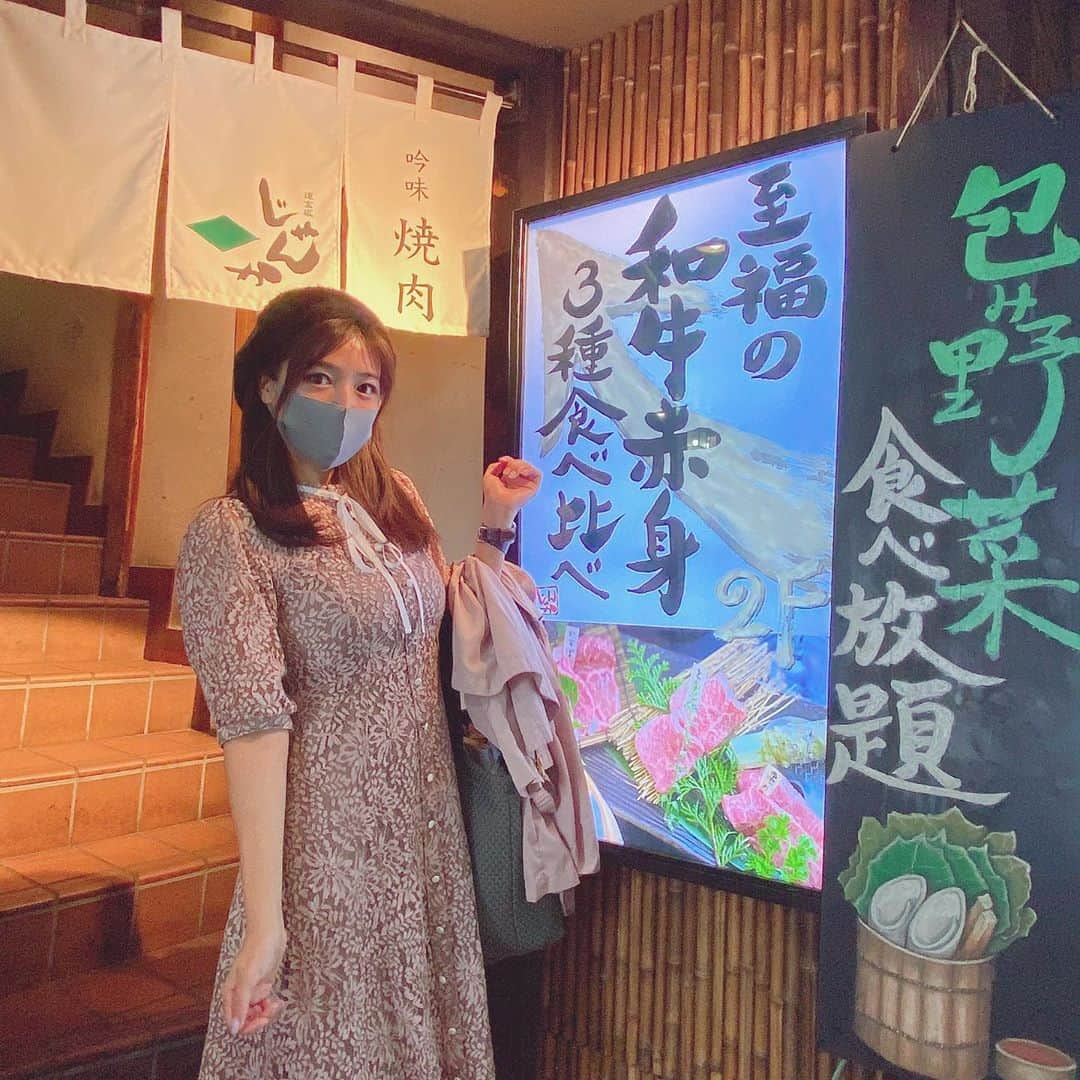 手束真知子さんのインスタグラム写真 - (手束真知子Instagram)「渋谷道玄坂にある焼肉店「じゃんか道玄坂店」さんへ行ってきました！  宮崎牛A5【赤身肉】を本生わさびを堪能できるお店なんですよっ とっても嬉しい包み野菜（サンチュ）食べ放題付き💓お肉いっぱい食べても野菜も同時に摂れるので安心感MAX!!  今日は『吟味焼肉　じゃんか・厳選『赤身肉堪能』コースをいただきました！  どのお肉も美味しくてペロリ♪ 店員さんの丁寧な説明にも感動しました✨✨✨  実は前からプライベートで数回行ってるお店なのでこれからも通わせていただきます〜っ  #じゃんか #道玄坂店焼肉 #本生わさびカルビ #渋谷肉 #赤身が好き #かたまり肉 #生タン #pr #トリドリベース」10月14日 1時52分 - machikotezuka