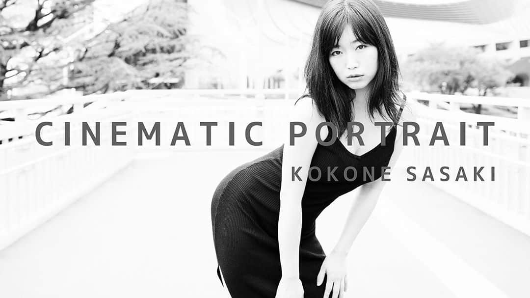 のインスタグラム：「YouTubeにて ポートレート動画がUPされました！ 【KOKONE SASAKI CINEMATIC PORTRAIT】 https://youtu.be/P3_bdffgawg 今回はクールなバージョン。 全然違う顔も次のバージョンにて見れるのでお楽しみに！ @phollage.you  . . cinematic portraitから【応募者全員プレゼント企画】 動画内で使用している写真にサインを入れて写真データを1枚プレゼント！ ! 応募期間 公開から7日間の10月14日０時から10月20日23時59分 youtube phollageチャンネルの登録済み画面のスクショ画像を添付して、下記アドレスにご応募ください。 . 応募先メールアドレス phollage.you@gmail.com   《応募ルール》 1. phollageチャンネル登録してスクショ画面を添付の上、phollage.you@gmail.com 送る  タイトルを記入　KOKONE SASAKI CINEMATIC PORTRAIT  2. プレゼント写真は選べません。  3.本企画は一名様一枚限り重複応募は無効とさせていただきます。  4.[商用利用]　[改変]　[２次配布]は禁止です。  . 次回、別企画には、再度ご応募できますのでお楽しみに！ . . . #cinematic #portrait #movie #present #youtube #phollage #chanel #coolversion #actress #singersongwriter #kokonesasaki #instalike #japanesegirl #シネマチック #ポートレート #ムービー #ユーチューブ #チャンネル登録 #写真プレゼント #サイン付き #応募者全員プレゼント #クールバージョン #佐々木心音」