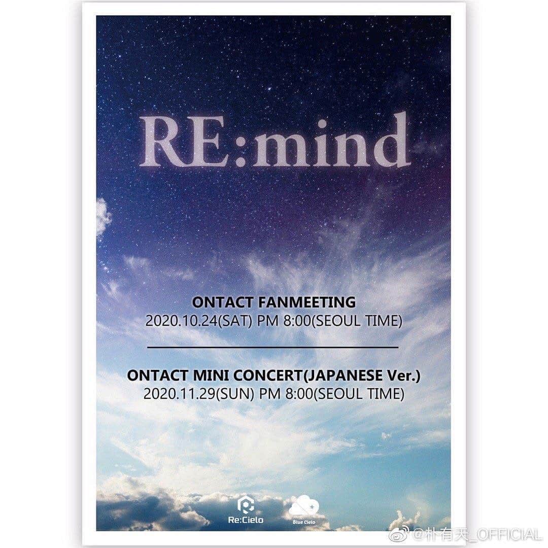 パク・ユチョンさんのインスタグラム写真 - (パク・ユチョンInstagram)「[RE:mind 온택트 팬미팅 & 미니 콘서트 티켓 판매 일정]  안녕하세요.  11월 박유천 미니앨범 <RE:mind>발매를 기념하여 개최 될 온택트 팬미팅 & 미니 콘서트 티켓 판매 일정 안내 드립니다.  1. 공연명: 2020 PARK YU CHUN <RE:mind> ONTACT FAN MEETING  일시: 2020년 10월 24일(토) 20:00(한국 시간)  티켓 판매 시작일: 2020년 10월 14일(수) 12:00 입장료: ￥3,000 (세금포함)   2. 공연명: 2020 PARK YU CHUN <RE:mind> ONTACT MINI CONCERT  일시: 2020년 11월 29일(일) 20:00(한국 시간)  티켓 판매 시작일: 2020년 10월 14일(수) 12:00 입장료: ￥4,000 (세금포함)   3. <RE:mind> ONTACT FANMEETING & MINI CONCERT 패키지  금액: ￥6,400 (세금포함)   티켓 판매처:  https://parkyuchun.zaiko.io/_item/331533   감사합니다.  #박유천 #parkyuchun #ユチョン」10月14日 13時07分 - pyc_official_