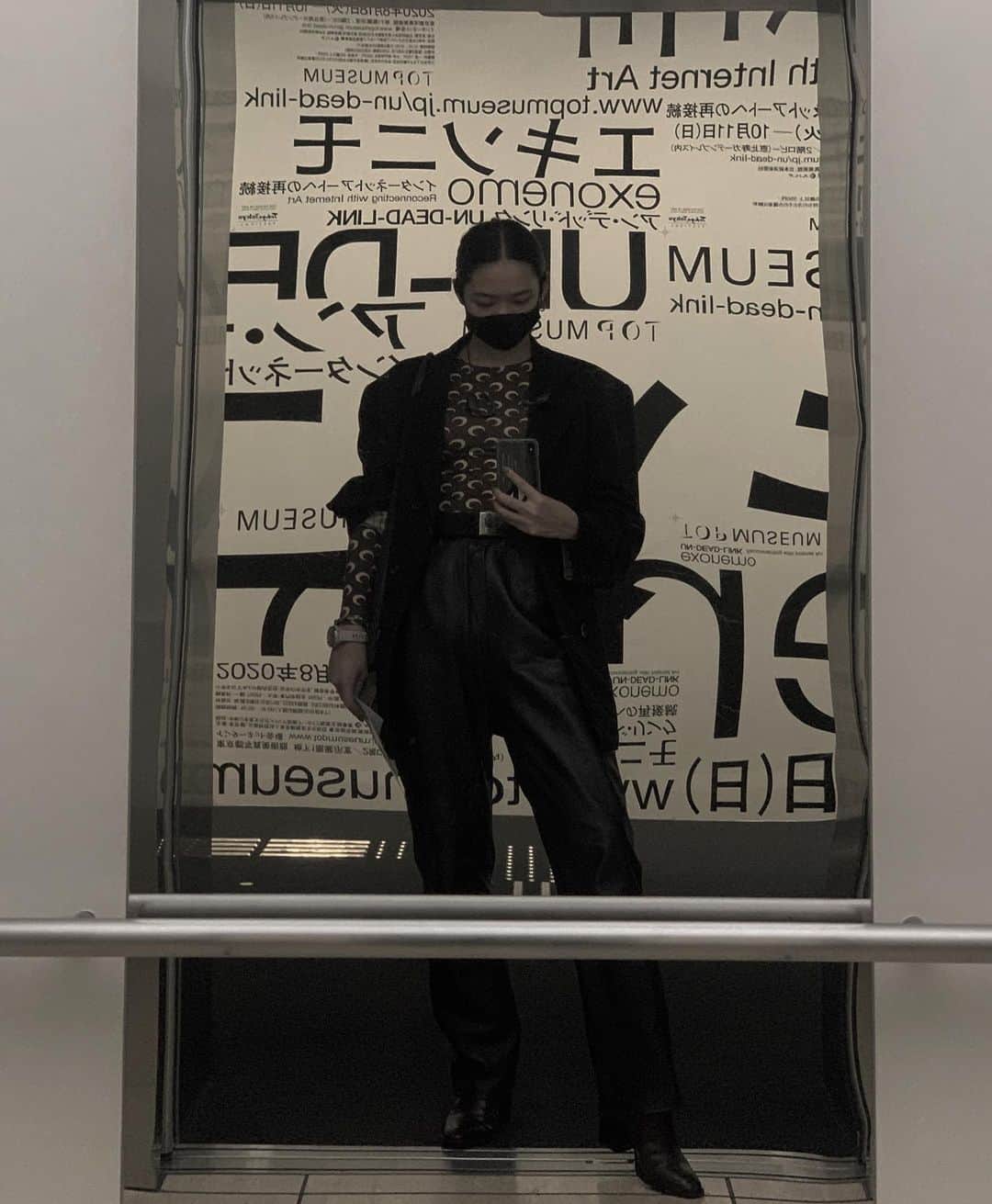 のインスタグラム：「#エキソニモ」