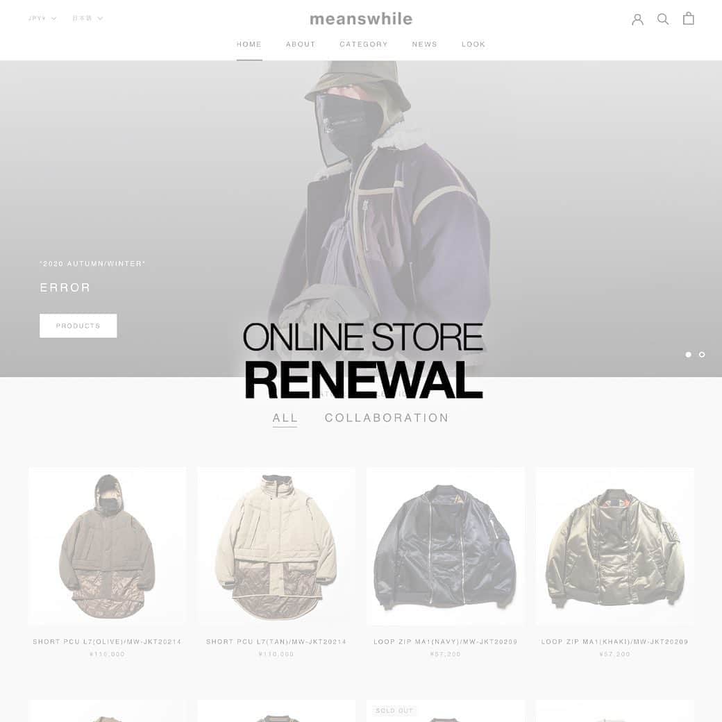 ミーンズワイルのインスタグラム：「meanswhile Online Store 移転リニューアルオープン致しました。 . https://store.meanswhile.net/ . 是非ご覧ください。 . #meanswhile」