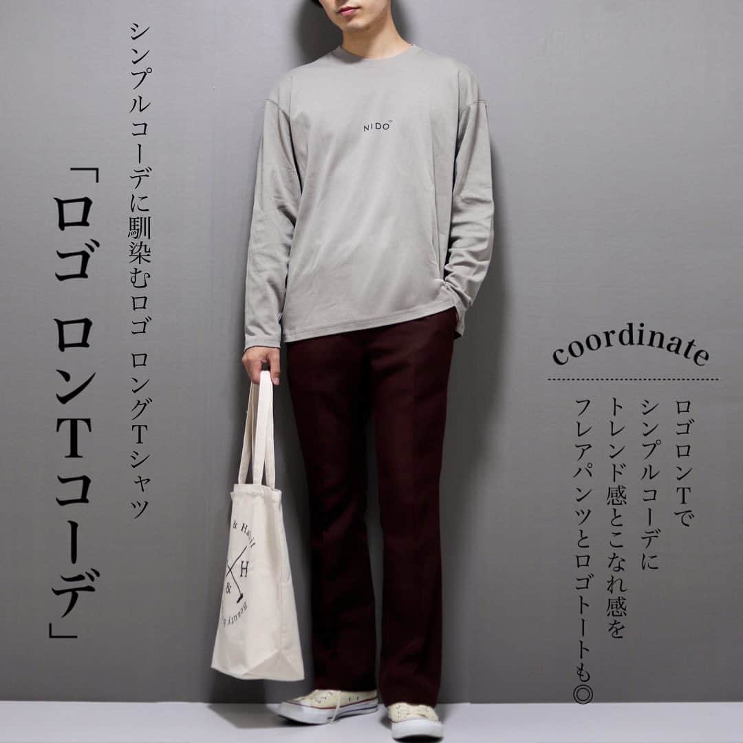 ひっちのインスタグラム