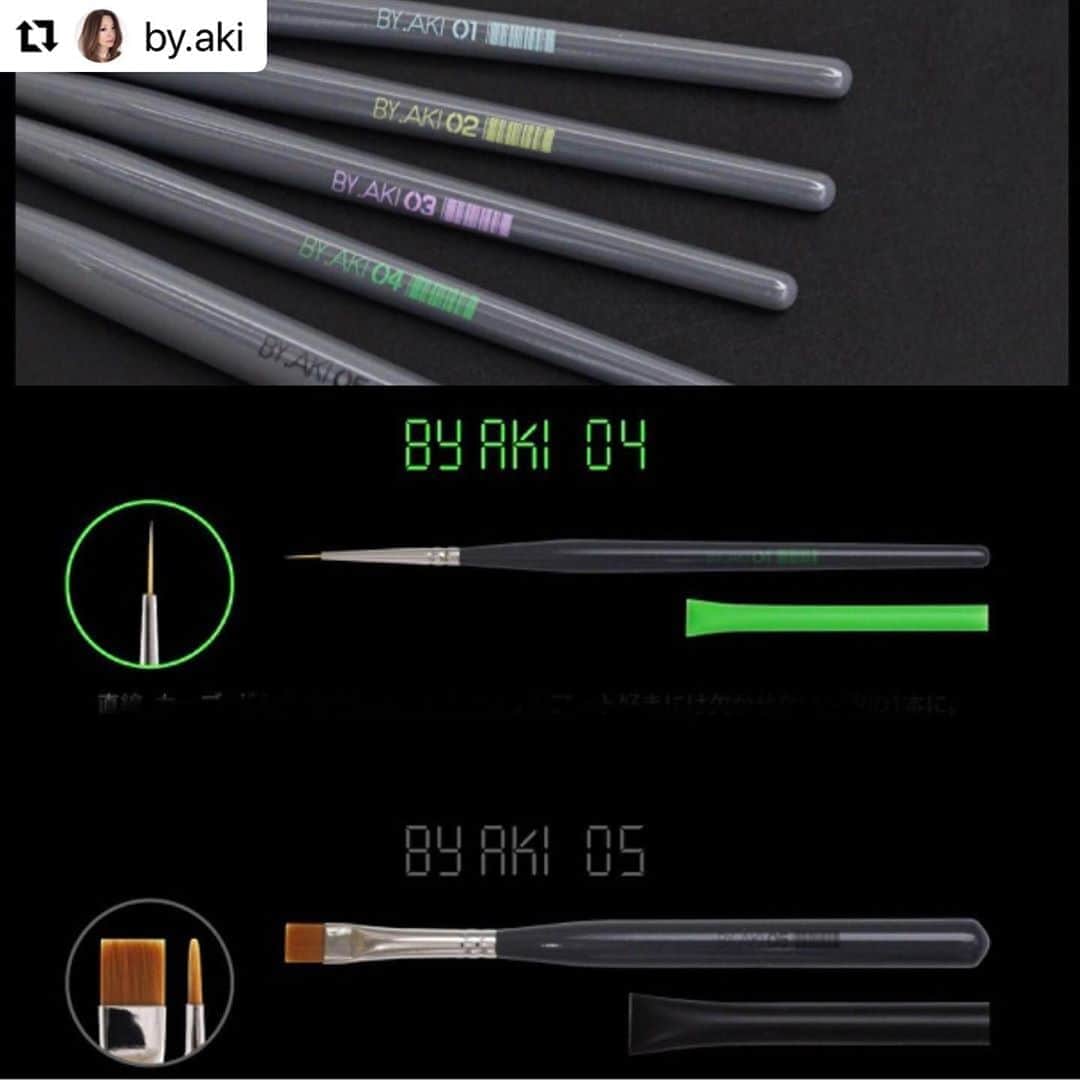 のインスタグラム：「#Repost @by.aki with @make_repost ・・・ 10月14日 （水）NEW release✨ 【BY.AKI】シリーズ ブラシ『04』『05』 本日より販売START🏃‍♀️デス🤗  TAT @nailshoptat  HPのトップページより特集をご覧いただけます💻 　 このInstagramプロフィールURLからも飛べますデス🕊 ・ ・ ・  ⭐️04⭐️ゼロフォー 極細ブラシ『01』13mm が長いよー💦 と沢山の声から誕生しました！  ◆『04』長さ8mm‼️ ◆毛のコシ、太さはそのままに ◆描きやすさ倍増⤴️誰でも使いやすい！ ◆1発で狙い描き出来る　神筆✨デス！  ◆¥お値段も安い😍（ココ重要☝️）  ⭐️05⭐️ゼロファイブ 『両手とも（利き手も）自分で綺麗に仕上げたいー😖』 という無茶な願望を叶えるべく開発🔎  ◉どんな爪にも対応出来るよう 緻密に計算しつくした平筆です‼️  ◆不器用過ぎる左手（逆利き手）でも簡単に隙間なく仕上げられる設計✨ ◆カラー塗りもムラなくストレスなく仕上がります✨」