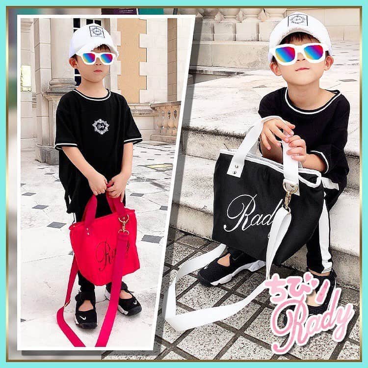Radyのインスタグラム