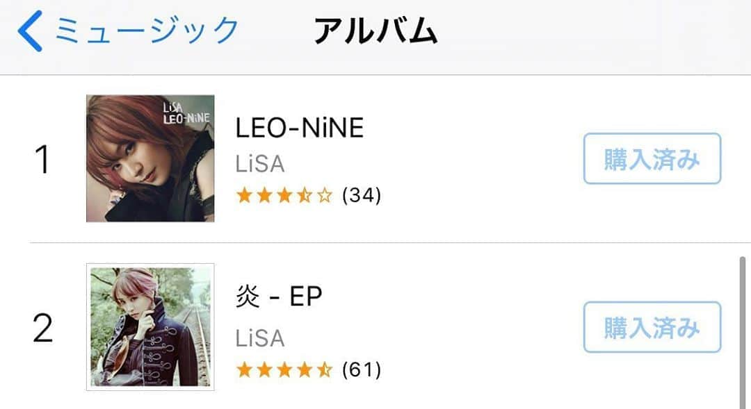 LiSAさんのインスタグラム写真 - (LiSAInstagram)「【祝】アルバム&単曲 同時1位！！ 「LEO-NiNE」🦁 「炎」🔥  iTunesリアルタイム総合ランキング同時1位！ 本日発売💿✨  ▼「炎」MV 100万再生突破 youtu.be/4DxL6IKmXx4  ▼配信中 『LEO-NiNE』 lisa.lnk.to/leo-nine_digit…  『炎』 lisa.lnk.to/homura_digital  #LiSA #レオナイン #炎ほむら #鬼滅の刃」10月14日 10時21分 - xlisa_olivex